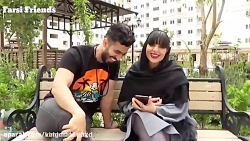 دوربین مخفی