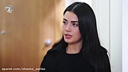 سریال سوگند(yemin) فراگمان 128