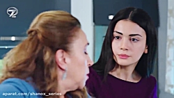 سریال سوگند(yemin) فراگمان 122