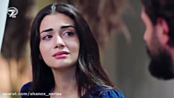 سریال سوگند(yemin) فراگمان 106