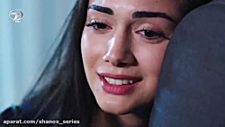 فراگمان قسمت 105 سریال سوگند