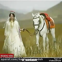 آهنگ عاشقانه وشاد لری