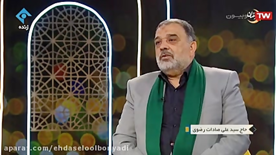 صفا با ماه خدا با نوای حاج سید علی سادات رضوی