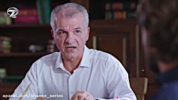 سریال سوگند(yemin) فراگمان 87