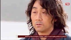 سریال افسانه جومونگ قسمت ۲