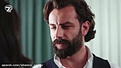 سریال سوگند(yemin) فراگمان 57