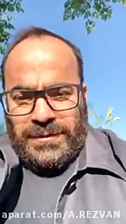 لایو آقامیری با مخاطبان  8 ارد...