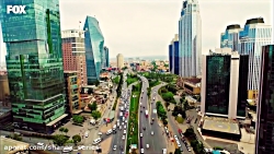 سیب ممنوعه ییلدیز و بچه اش