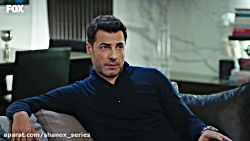 سیب ممنوعه اندر حقایق دردناکه