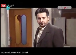 فیلم سینمایی ایرانی خاطره گمشد...