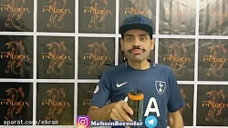 کلیپ طنز محسن بروفر  قسمت 258...