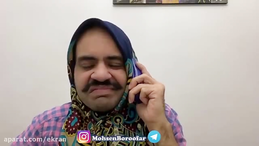 کلیپ طنز محسن بروفر  قسمت 281...