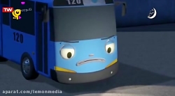 برنامه کودک و خردسال - 77