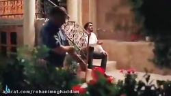 نماهنگ «ماه خدا» با نوای امیر...