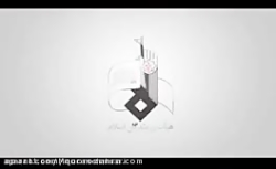 درجات روزه داری از زبان آیت ال...