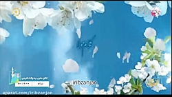 کلام مولا - حکمت 24 نهج البلاغ...