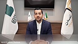 آشنایی با صندوق سرمایه گذاری س...