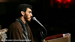 اللَّهُمَّ رَبَّ شَهْرِ رَمَضَ...