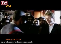 دانلود فیلم من یک هندی هستم |...