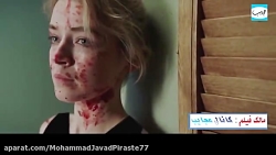 فیلم خارجی جدید, انتقام 2020 ا...