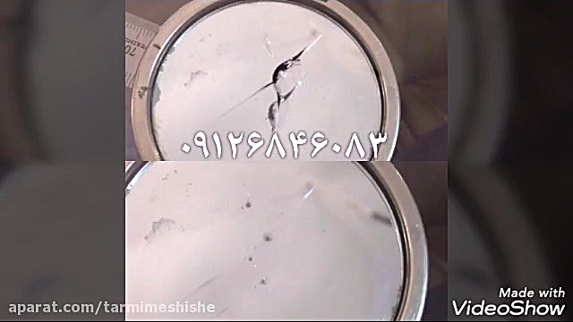 ترمیم شیشه اتومبیل-پولیش شیشه