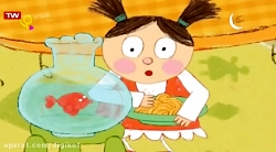 قصه&zwnj; های ریرا  ماهی ها تو...