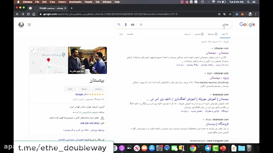 ثبت , صرافی , ارزهای , دیجیتال , بیتستان , ادامه , ویدئوهای , کار , قرارداد , هوشمند , دابل , بستر , اتریم , می‌کند , آموزش , ارز , قرار , می‌دهیم , تبدیل , تومان , می‌توانید , وبسایت , لینک , رفرال , وی:
https: , doubleway , ?rid=107928