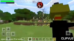 بررسی قسمت کوچکی از ادان فورتن...