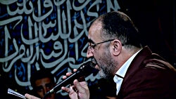 روضه حضرت اباالفضل ع-شب چهارم...