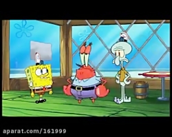 کارتون باب اسفنجی _سری جدید_سو...