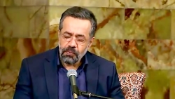 بهشت آرزو کردن اینجا حرومه-منا...