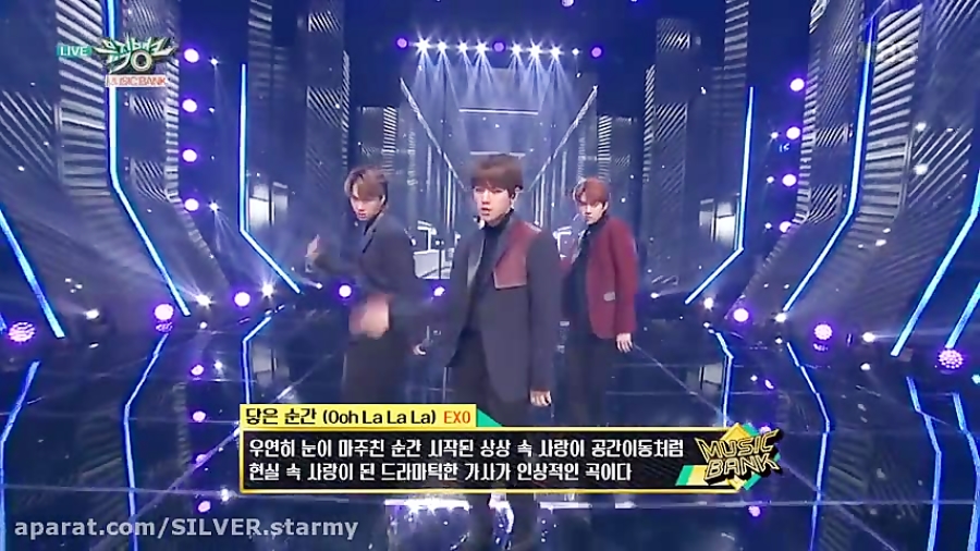 اجرای Oh La La La از Exo