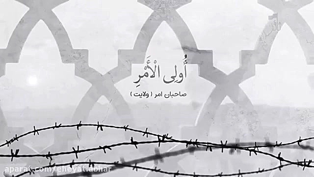 دعای (الهی عظم البلا) با صدای علی فانی