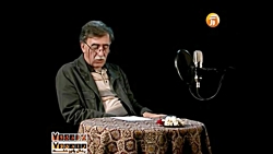 متن خوانی همایون اسعدیان