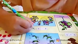 دیانا و روما- دیانا و روما-دیا...