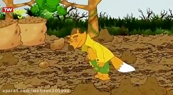 تونل - قسمت ۲ - همسایه ها - شب...