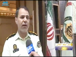 &zwj; سارقان شرور خرمشهری که ت...