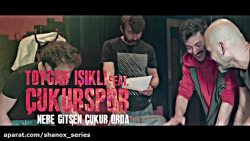 سریال گودال(cukur) آهنگ خوندن...