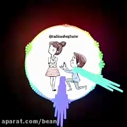 کلیپ زیبای قرار عاشقانه