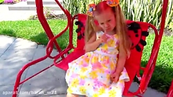 ماجراهای دیانا و روما ( مغازه...