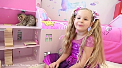 ماجراهای دیانا و روما ( بچه گر...