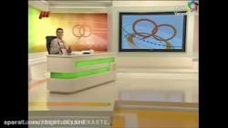 خنده دار ترین سوتی های عادل فر...