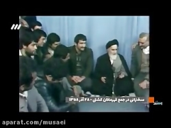 40 سال تهدید و تحریم