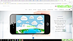 تور-آشنایی-با-پلتفرم-خودکار-قس...