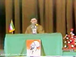سخنان آیت الله خامنه ای در بزر...