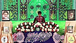 دعا روز پنجم ماه مبارک رمضان