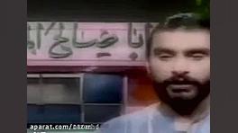 رائفی پور:ناصر عبداللهی ماموپلاستی