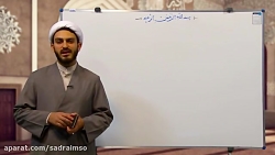 جلسه سوم - کلاس آموزش روانخوان...