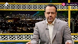 ماه خدا - ۹ اردیبهشت ۱۳۹۹