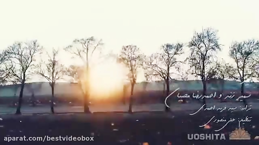 موزیک ویدیوی &laquo;دیره&raquo...